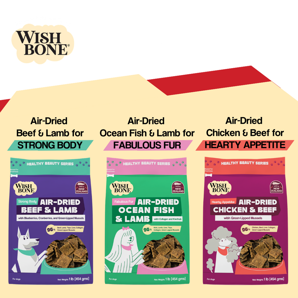 Wishbone Air-Dried Lamb Recipe Dog Food - 454g