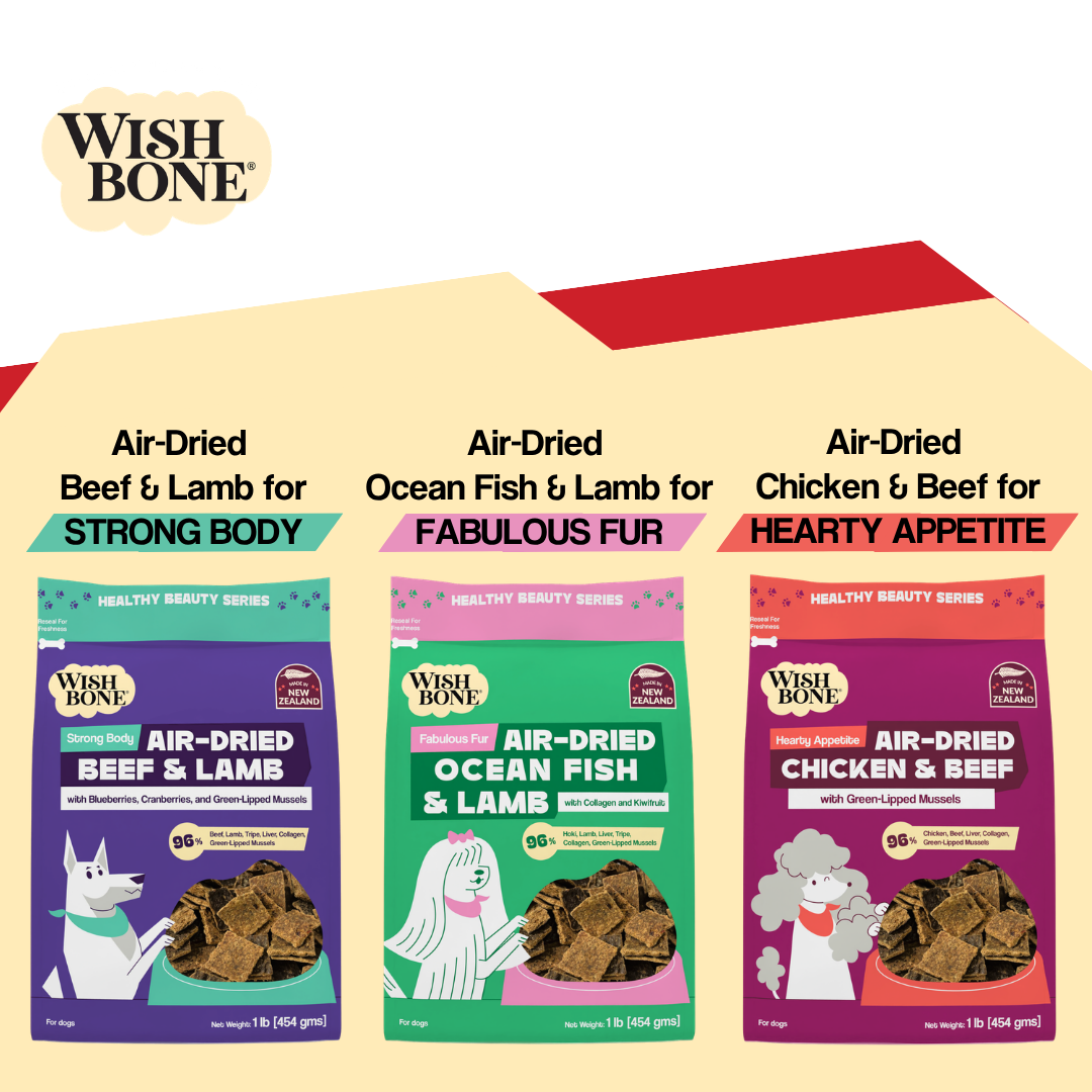 Wishbone Air-Dried Lamb Recipe Dog Food - 454g