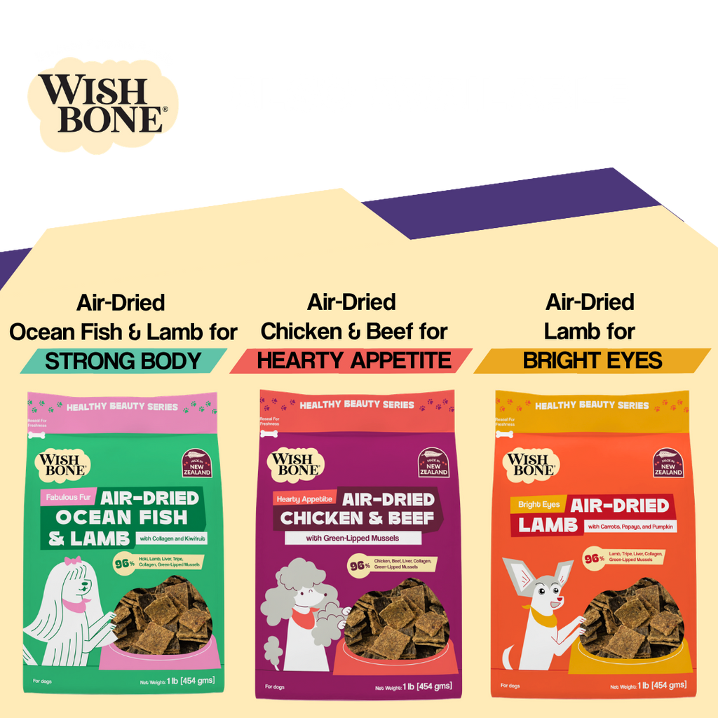 Wishbone Air-Dried Beef & Lamb Recipe Dog Food - 454g