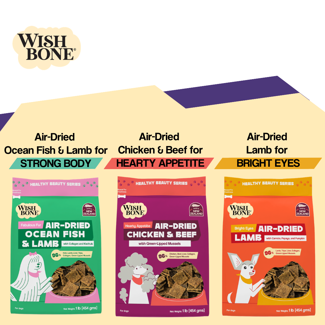 Wishbone Air-Dried Beef & Lamb Recipe Dog Food - 454g