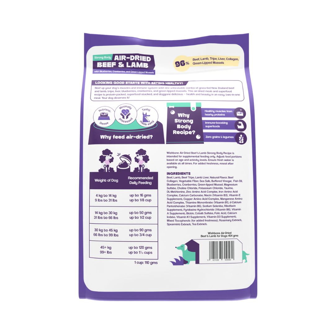 Wishbone Air-Dried Beef & Lamb Recipe Dog Food - 454g