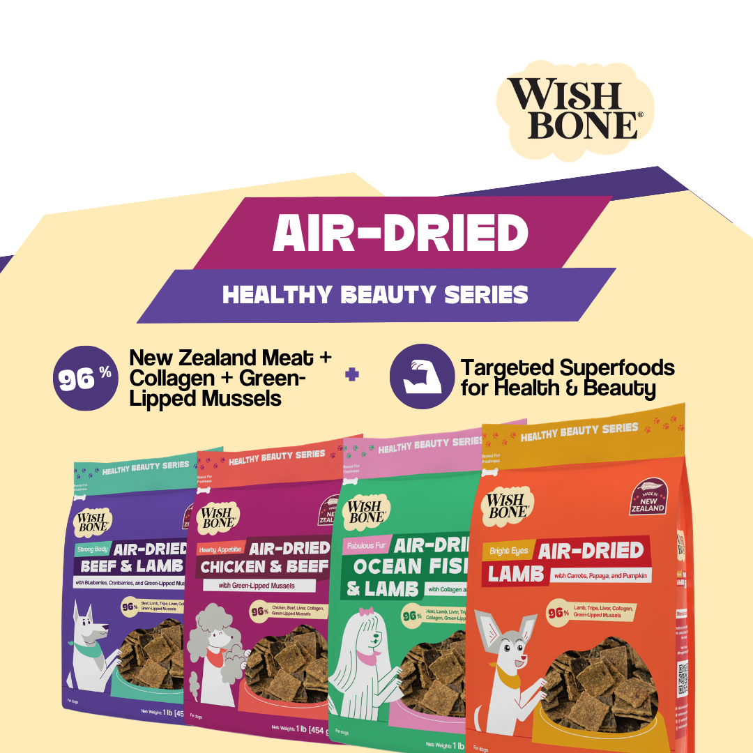 Wishbone Air-Dried Beef & Lamb Recipe Dog Food - 454g