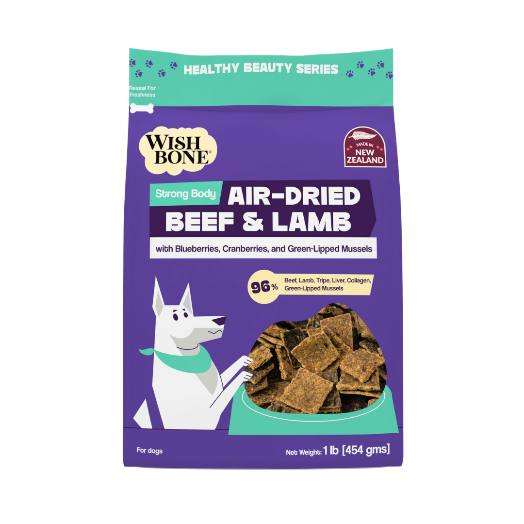 Wishbone Air-Dried Beef & Lamb Recipe Dog Food - 454g
