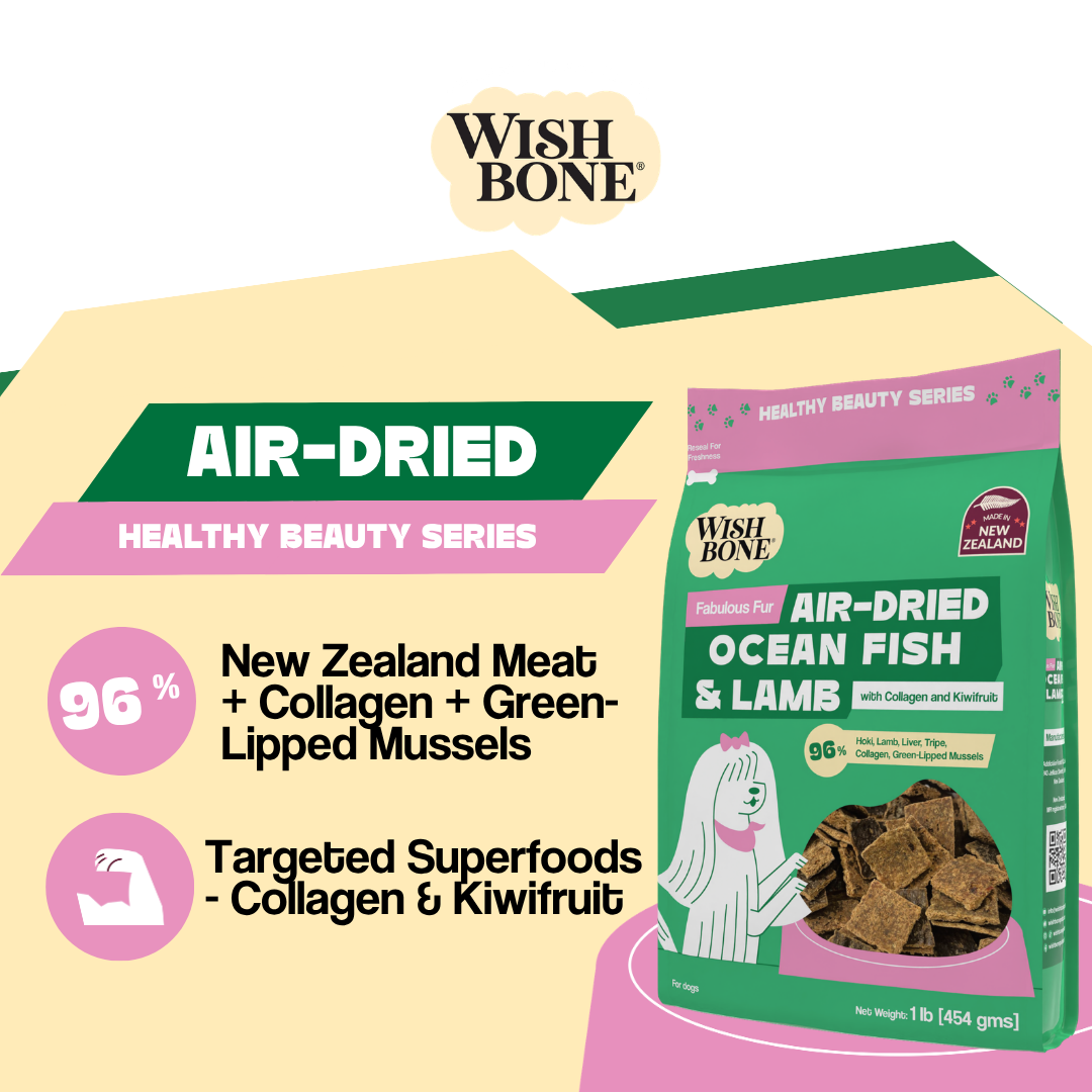 Wishbone Air-Dried Ocean Fish & Lamb Recipe Dog Food - 454g