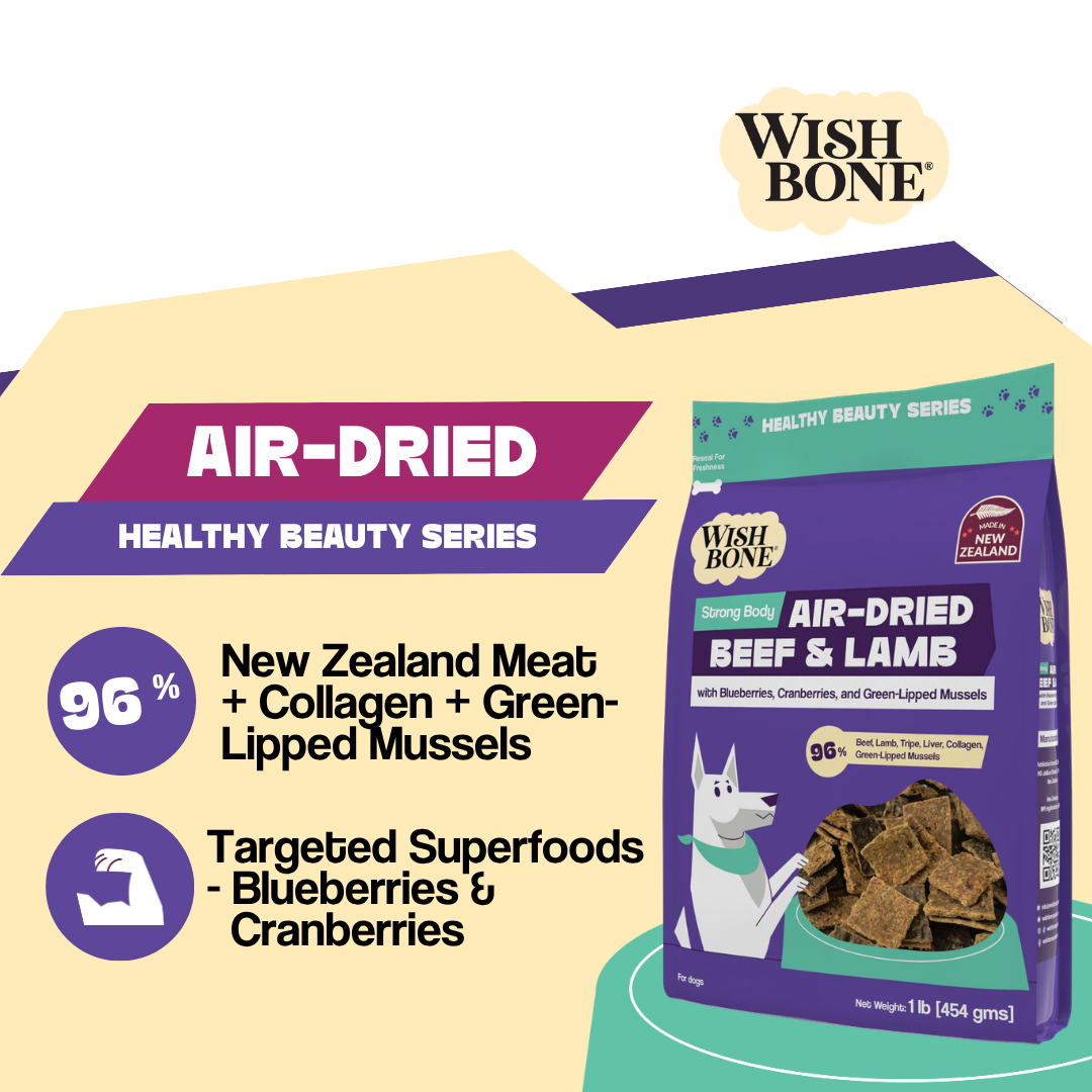 Wishbone Air-Dried Beef & Lamb Recipe Dog Food - 454g
