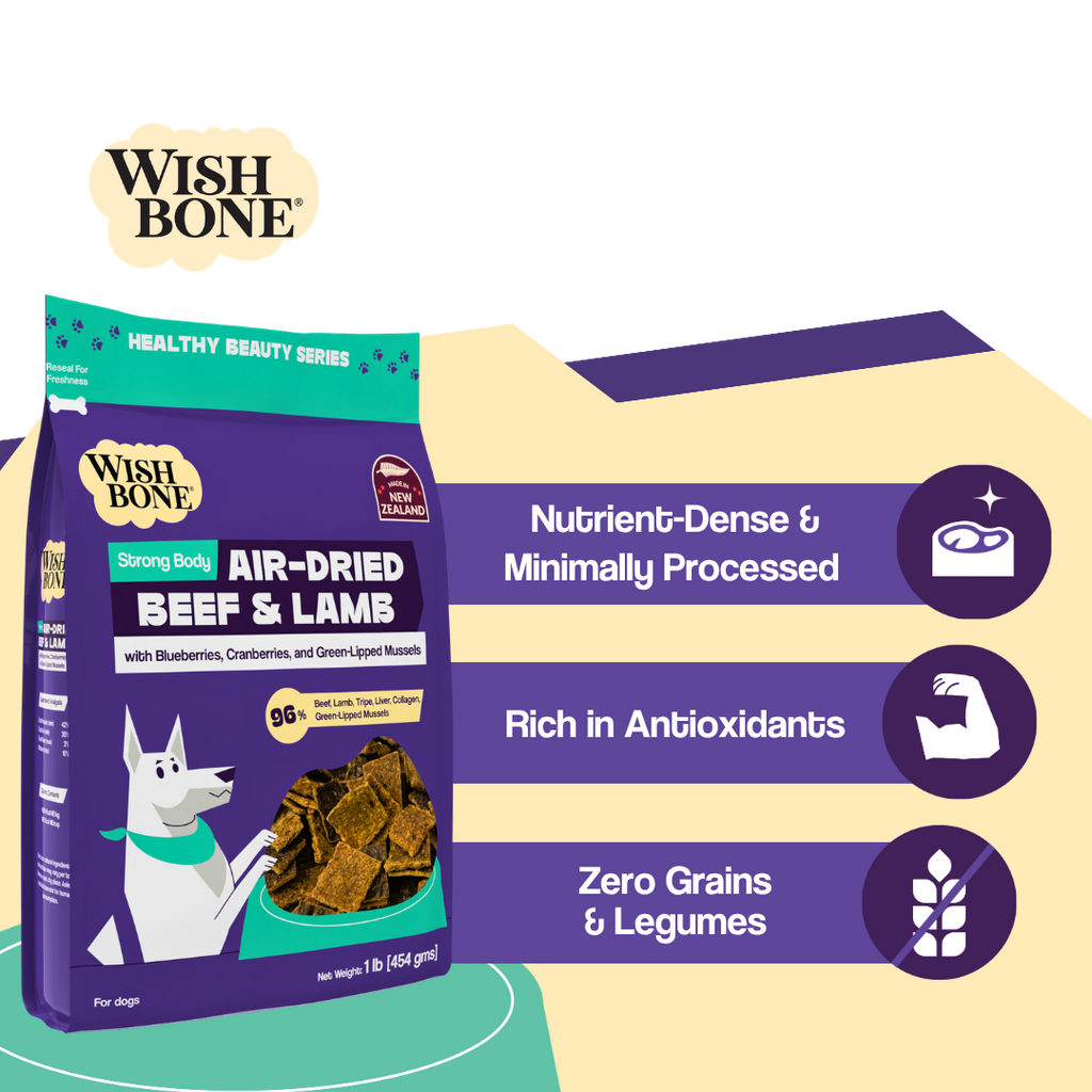 Wishbone Air-Dried Beef & Lamb Recipe Dog Food - 454g