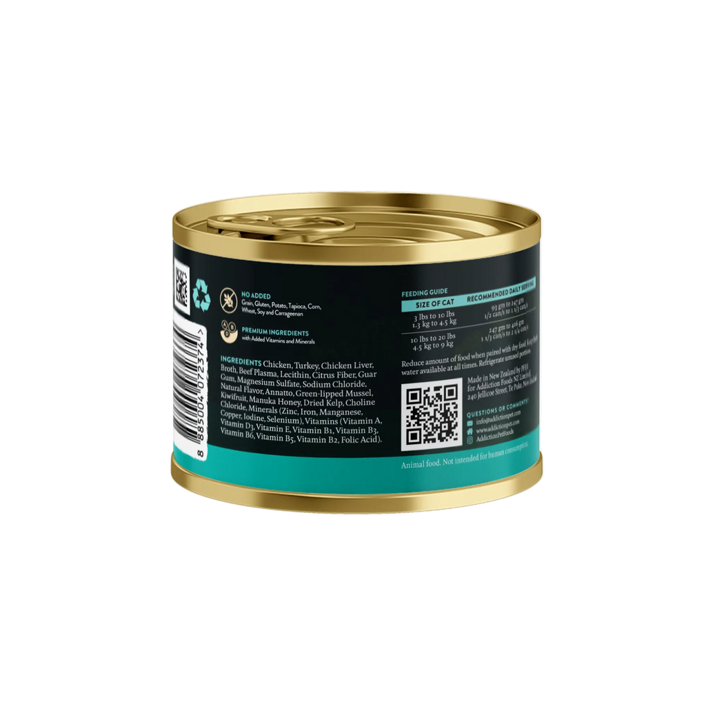 Wild Islands Island Birds Premium Chicken & Turkey Grain-Free Canned Cat Food