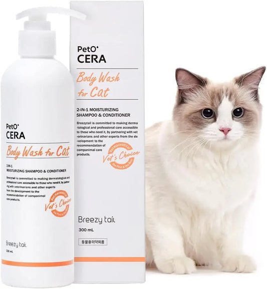 All-in-One Cat Shampoo & Conditioner Hypoallergenic Itch Relief 10.1oz