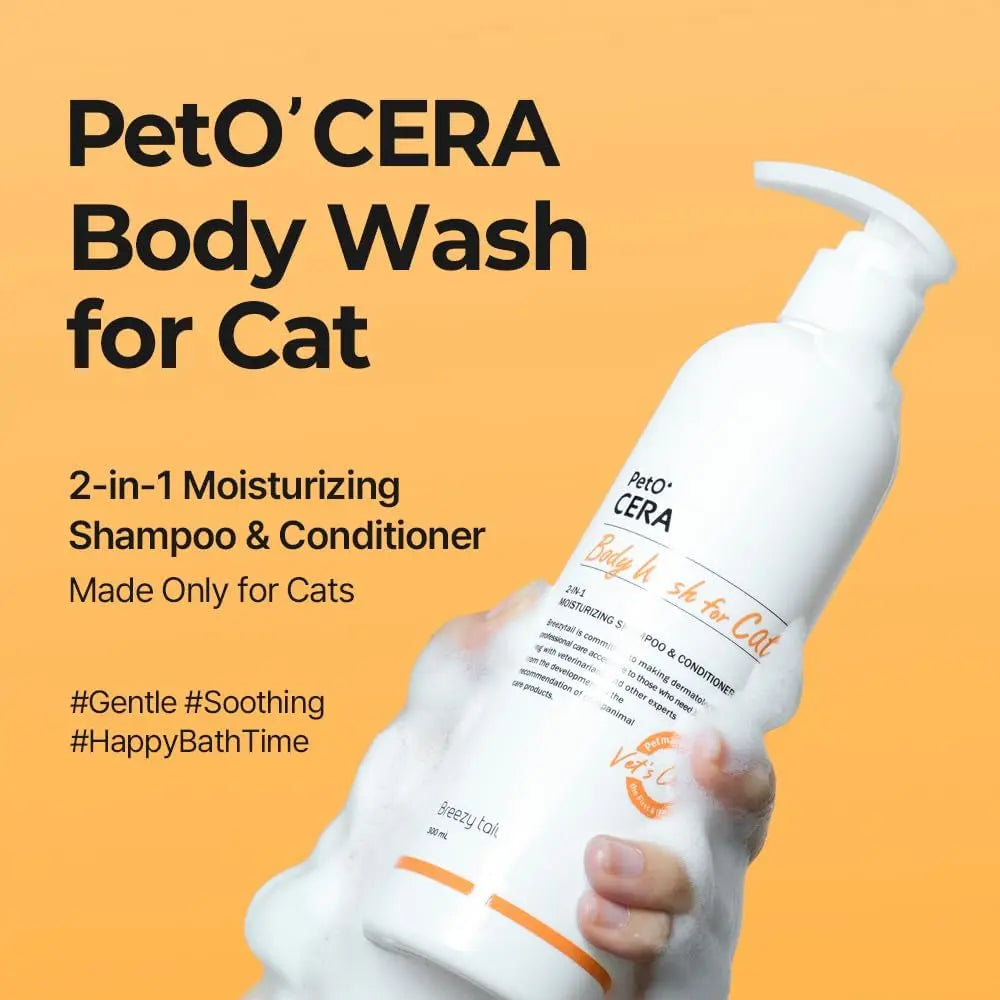 All-in-One Cat Shampoo & Conditioner Hypoallergenic Itch Relief 10.1oz
